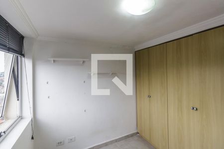 Apartamento para alugar com 144m², 3 quartos e 2 vagasSuíte 2
