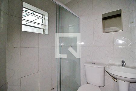 Apartamento para alugar com 55m², 2 quartos e 1 vagaBanheiro