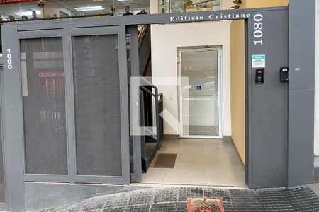 Apartamento à venda com 92m², 1 quarto e 1 vagaFachada