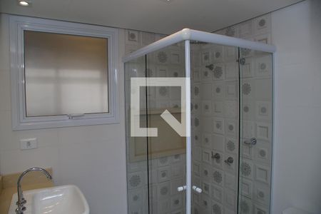 Apartamento à venda com 92m², 1 quarto e 1 vagaBanheiro Social