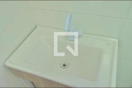 Apartamento para alugar com 51m², 2 quartos e 1 vagaBanheiro
