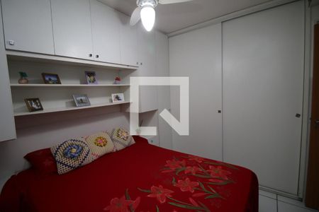 Apartamento para alugar com 51m², 2 quartos e 1 vagaQuarto 2