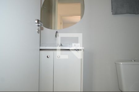 Apartamento para alugar com 32m², 1 quarto e sem vagaBanheiro