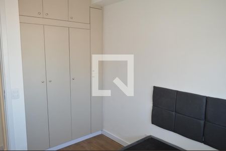 Quarto de apartamento para alugar com 1 quarto, 32m² em Vila Mariana, São Paulo