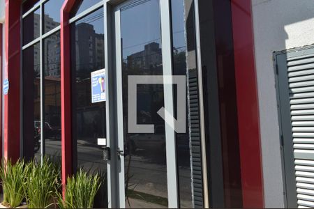Fachada + Plaquinha de apartamento para alugar com 1 quarto, 32m² em Vila Mariana, São Paulo
