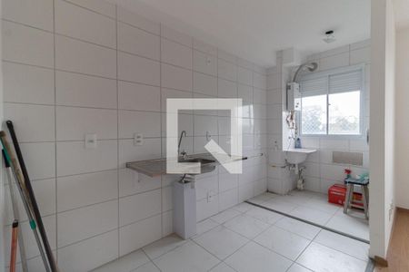 Apartamento para alugar com 40m², 2 quartos e sem vaga Apartamento para alugar com 40m², 2 quartos e sem vagaCozinha