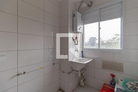 Apartamento para alugar com 40m², 2 quartos e sem vaga Apartamento para alugar com 40m², 2 quartos e sem vagaLavanderia