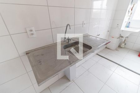 Apartamento para alugar com 40m², 2 quartos e sem vaga Apartamento para alugar com 40m², 2 quartos e sem vagaCozinha