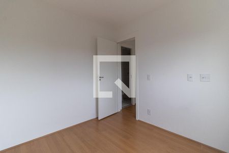 Apartamento para alugar com 40m², 2 quartos e sem vaga Apartamento para alugar com 40m², 2 quartos e sem vagaQuarto 2