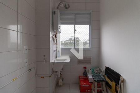 Apartamento para alugar com 40m², 2 quartos e sem vaga Apartamento para alugar com 40m², 2 quartos e sem vagaLavanderia