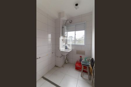 Apartamento para alugar com 40m², 2 quartos e sem vaga Apartamento para alugar com 40m², 2 quartos e sem vagaLavanderia