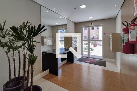 Apartamento para alugar com 40m², 2 quartos e sem vaga Apartamento para alugar com 40m², 2 quartos e sem vagaHall de Entrada