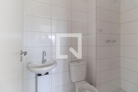 Apartamento para alugar com 40m², 2 quartos e sem vaga Apartamento para alugar com 40m², 2 quartos e sem vagaBanheiro