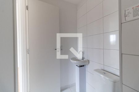 Apartamento para alugar com 40m², 2 quartos e sem vaga Apartamento para alugar com 40m², 2 quartos e sem vagaBanheiro