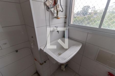 Apartamento para alugar com 40m², 2 quartos e sem vaga Apartamento para alugar com 40m², 2 quartos e sem vagaLavanderia