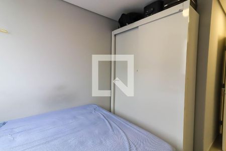 Apartamento à venda com 51m², 2 quartos e 1 vagaQuarto 2