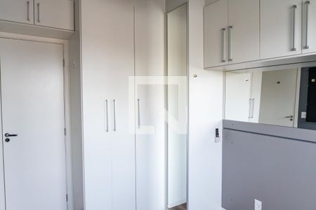 Quarto de apartamento à venda com 1 quarto, 34m² em Vila Paulista, São Paulo