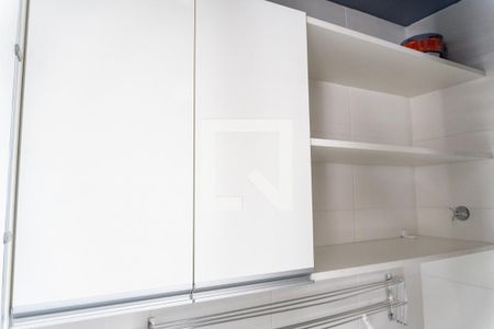 Apartamento à venda com 34m², 1 quarto e 1 vaga Apartamento à venda com 34m², 1 quarto e 1 vagaLavanderia - Armários