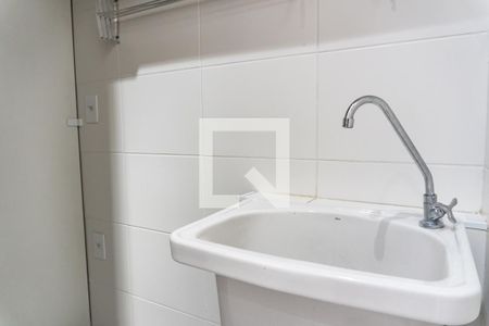 Apartamento à venda com 34m², 1 quarto e 1 vaga Apartamento à venda com 34m², 1 quarto e 1 vagaLavanderia