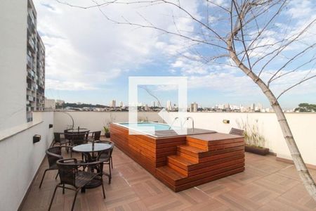 Studio para alugar com 25m², 1 quarto e sem vagaÁrea comum - Piscina