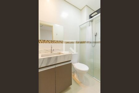 Studio para alugar com 25m², 1 quarto e sem vagaBanheiro 