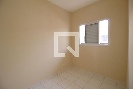Quarto de kitnet/studio para alugar com 1 quarto, 30m² em Jardim Capitão, Sorocaba