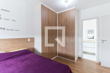 Apartamento para alugar com 72m², 2 quartos e 1 vagaQuarto 2 - Suíte