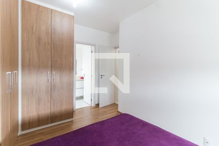 Apartamento para alugar com 72m², 2 quartos e 1 vagaQuarto 2 - Suíte