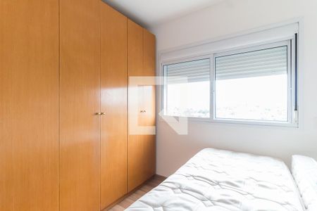 Apartamento para alugar com 72m², 2 quartos e 1 vagaQuarto 1