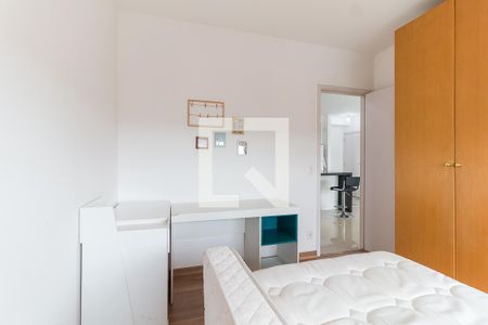 Apartamento para alugar com 72m², 2 quartos e 1 vagaQuarto 1