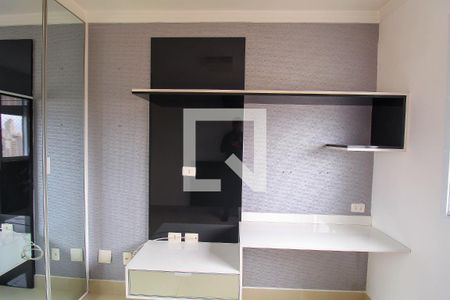 Apartamento para alugar com 58m², 2 quartos e 1 vagaQuarto 1