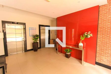 Apartamento para alugar com 58m², 2 quartos e 1 vagaHall de entrada