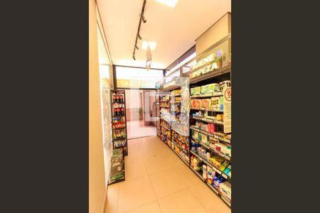 Apartamento para alugar com 58m², 2 quartos e 1 vagaÁrea comum