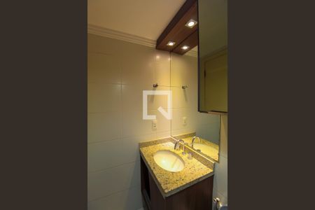 Apartamento para alugar com 58m², 2 quartos e 1 vagaBanheiro