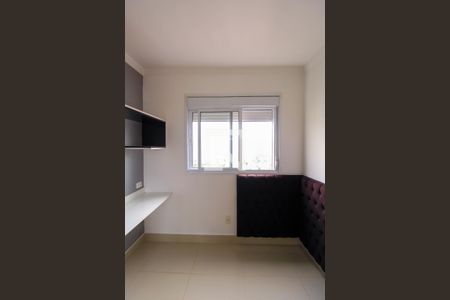 Apartamento para alugar com 58m², 2 quartos e 1 vagaQuarto 1