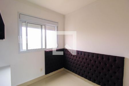 Apartamento para alugar com 58m², 2 quartos e 1 vagaQuarto 1