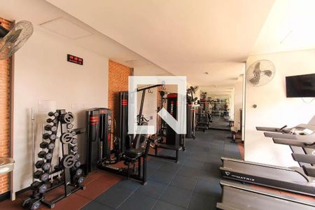 Apartamento para alugar com 58m², 2 quartos e 1 vagaÁrea comum - Academia