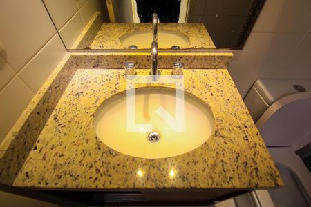 Apartamento para alugar com 58m², 2 quartos e 1 vagaBanheiro