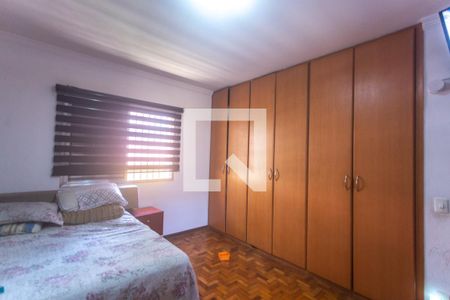 Casa à venda com 300m², 3 quartos e 6 vagasSuíte