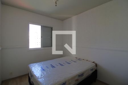 Quarto 2 de apartamento à venda com 2 quartos, 70m² em Jardim Marajoara, São Paulo