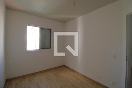 Quarto 1 de apartamento à venda com 2 quartos, 70m² em Jardim Marajoara, São Paulo