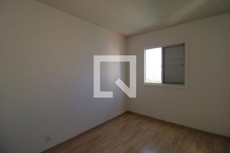 Quarto 1 de apartamento à venda com 2 quartos, 70m² em Jardim Marajoara, São Paulo