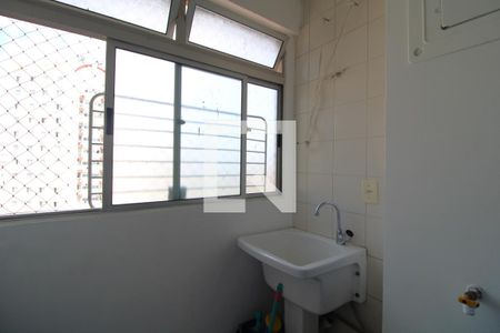 Apartamento à venda com 70m², 2 quartos e 1 vagaLavanderia