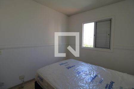 Apartamento à venda com 70m², 2 quartos e 1 vagaQuarto 2