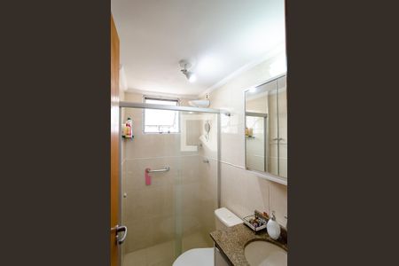 Apartamento à venda com 51m², 2 quartos e 1 vagaBanheiro Social