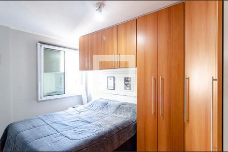 Quarto 1 de apartamento à venda com 2 quartos, 51m² em Vila Parque Jabaquara, São Paulo