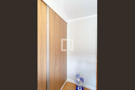 Apartamento à venda com 51m², 2 quartos e 1 vagaQuarto 2