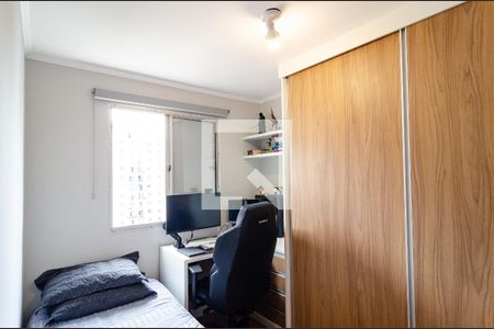 Apartamento à venda com 51m², 2 quartos e 1 vagaQuarto 2