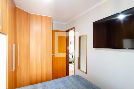 Apartamento à venda com 51m², 2 quartos e 1 vagaQuarto 1