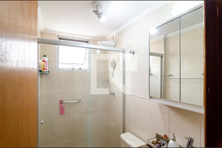 Apartamento à venda com 51m², 2 quartos e 1 vagaBanheiro Social